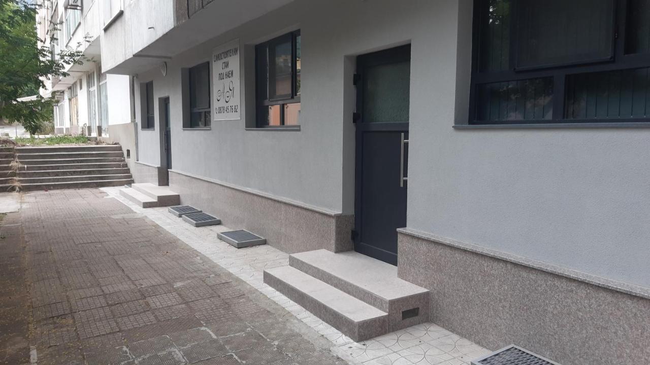 Vratsa Ая 아파트 외부 사진